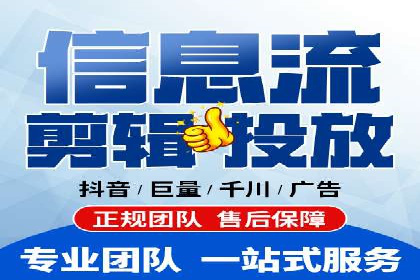 行业领先企业的SEM运营推广实战
