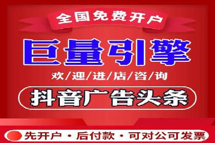 案例解读：SEM运营托管如何提升转化率